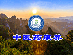 石嘴山市惠農(nóng)區(qū)委常委、統(tǒng)戰(zhàn)部部長金剛到寧夏興康恒潤農(nóng)業(yè)科技發(fā)展有限公司調(diào)研