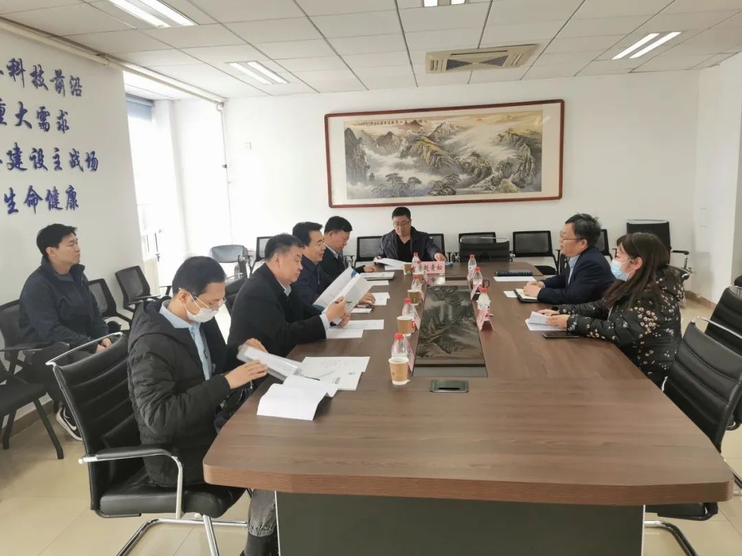 全國人大代表、內(nèi)蒙古興安盟委書記張曉兵一行到訪中國農(nóng)業(yè)科學院農(nóng)產(chǎn)品加工研究所