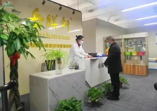 E:\newweb\網頁\Templates\T20006\images\p7.jpg