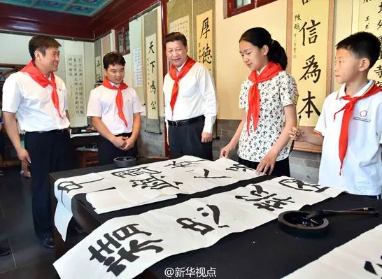 重溫習(xí)近平總書記“精忠報國，是我一生的目標(biāo)！”講話十周年