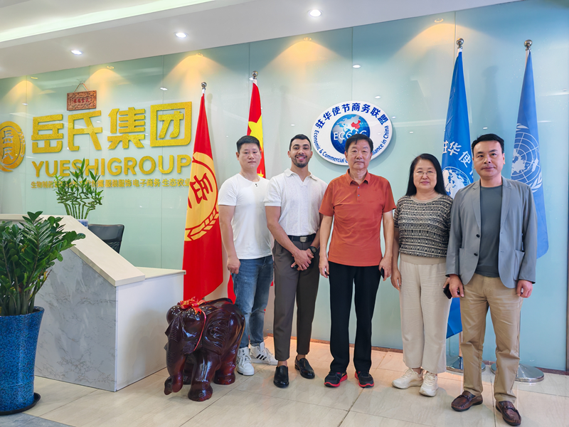 駐華使節(jié)商務(wù)聯(lián)盟到訪北京岳氏集團(tuán)，共促項(xiàng)目資源落地